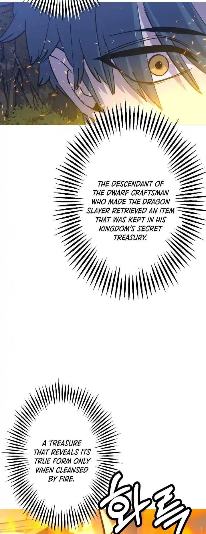 From the lowest ranked knight to monarch Vol.2 Ch.114