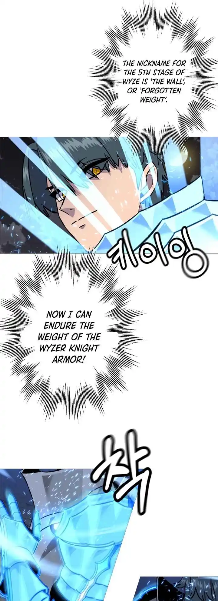 From the lowest ranked knight to monarch Vol.2 Ch.114