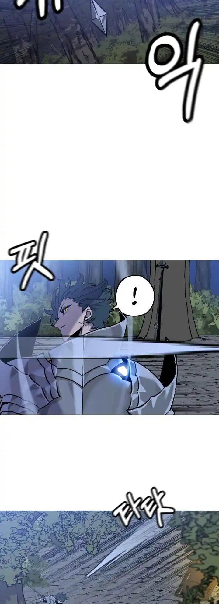 From the lowest ranked knight to monarch Vol.2 Ch.114