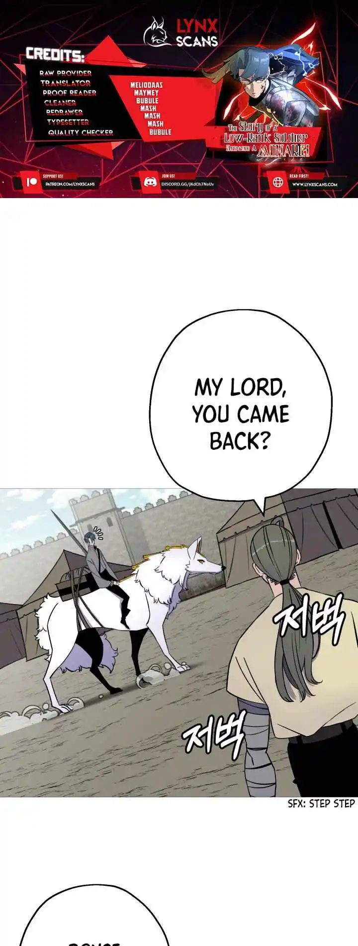 From the lowest ranked knight to monarch Vol.2 Ch.115