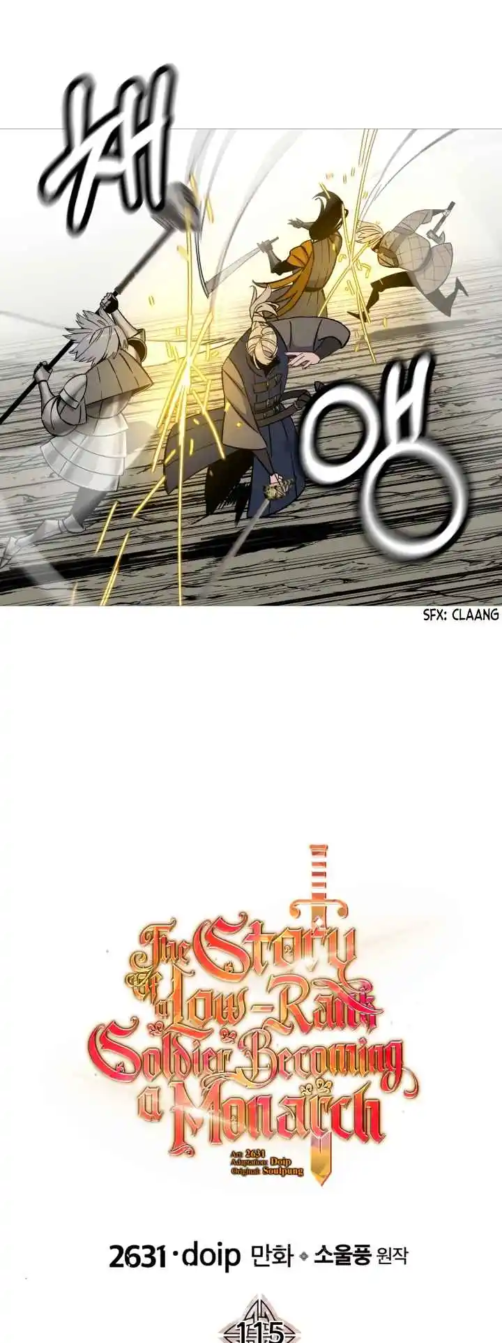 From the lowest ranked knight to monarch Vol.2 Ch.115