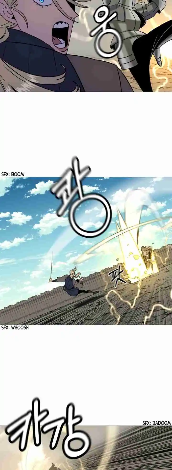 From the lowest ranked knight to monarch Vol.2 Ch.115