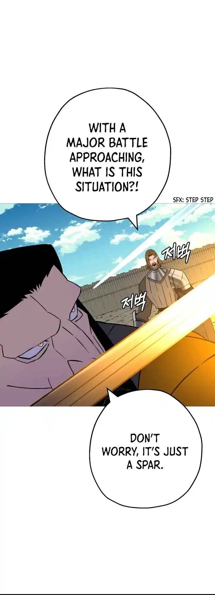 From the lowest ranked knight to monarch Vol.2 Ch.115