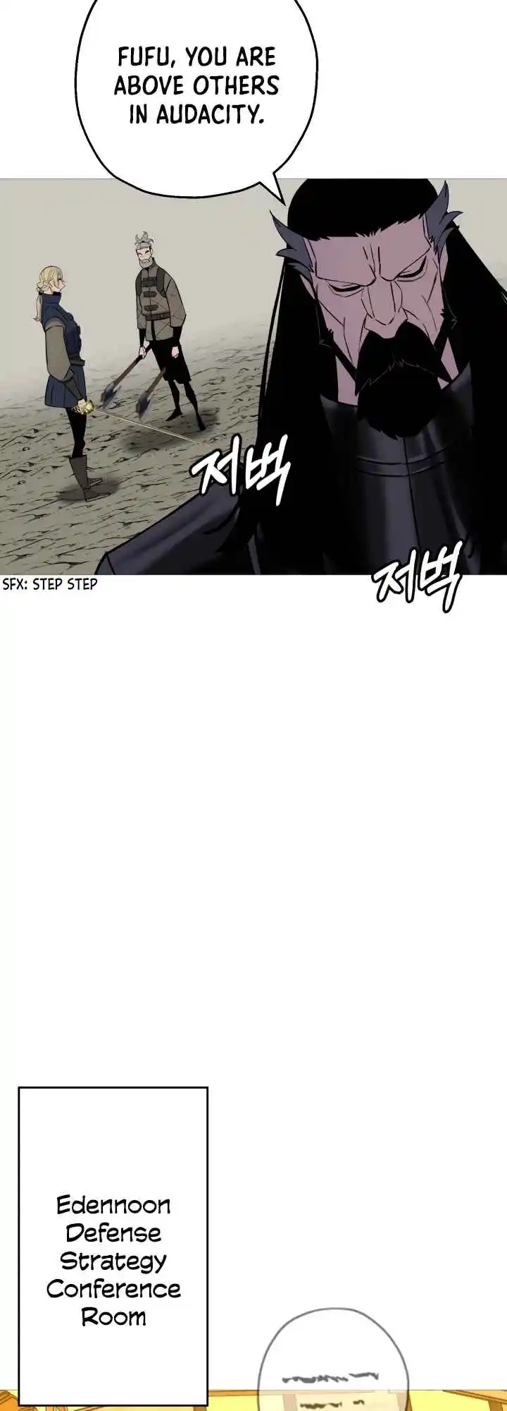 From the lowest ranked knight to monarch Vol.2 Ch.115