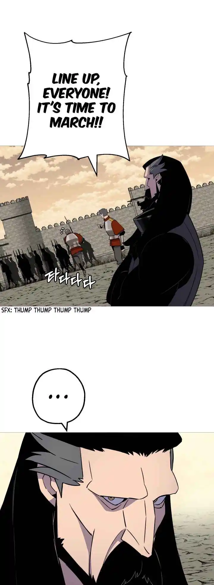 From the lowest ranked knight to monarch Vol.2 Ch.115