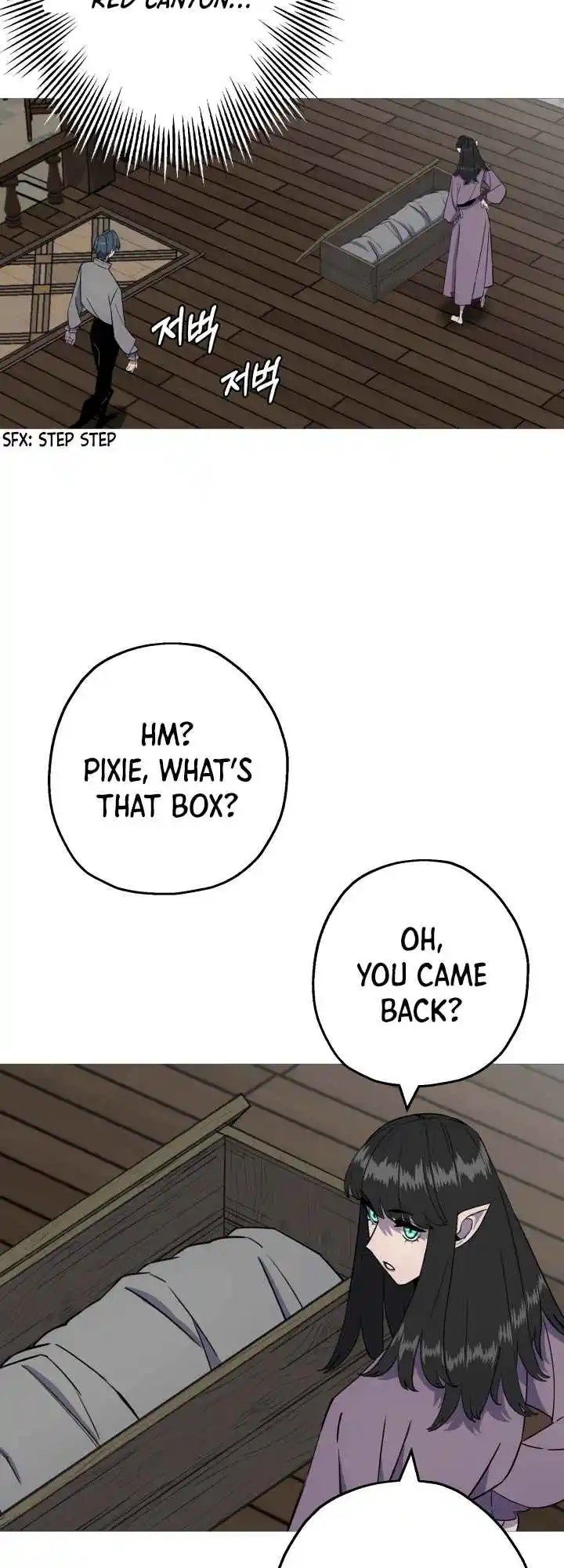 From the lowest ranked knight to monarch Vol.2 Ch.115