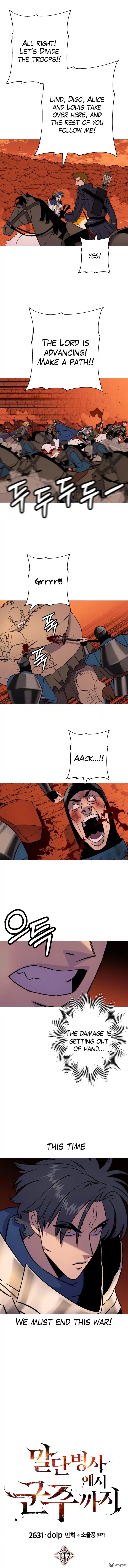 From the lowest ranked knight to monarch Vol.2 Ch.117