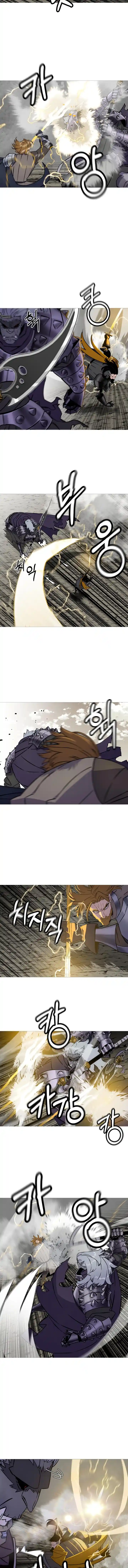 From the lowest ranked knight to monarch Vol.2 Ch.117