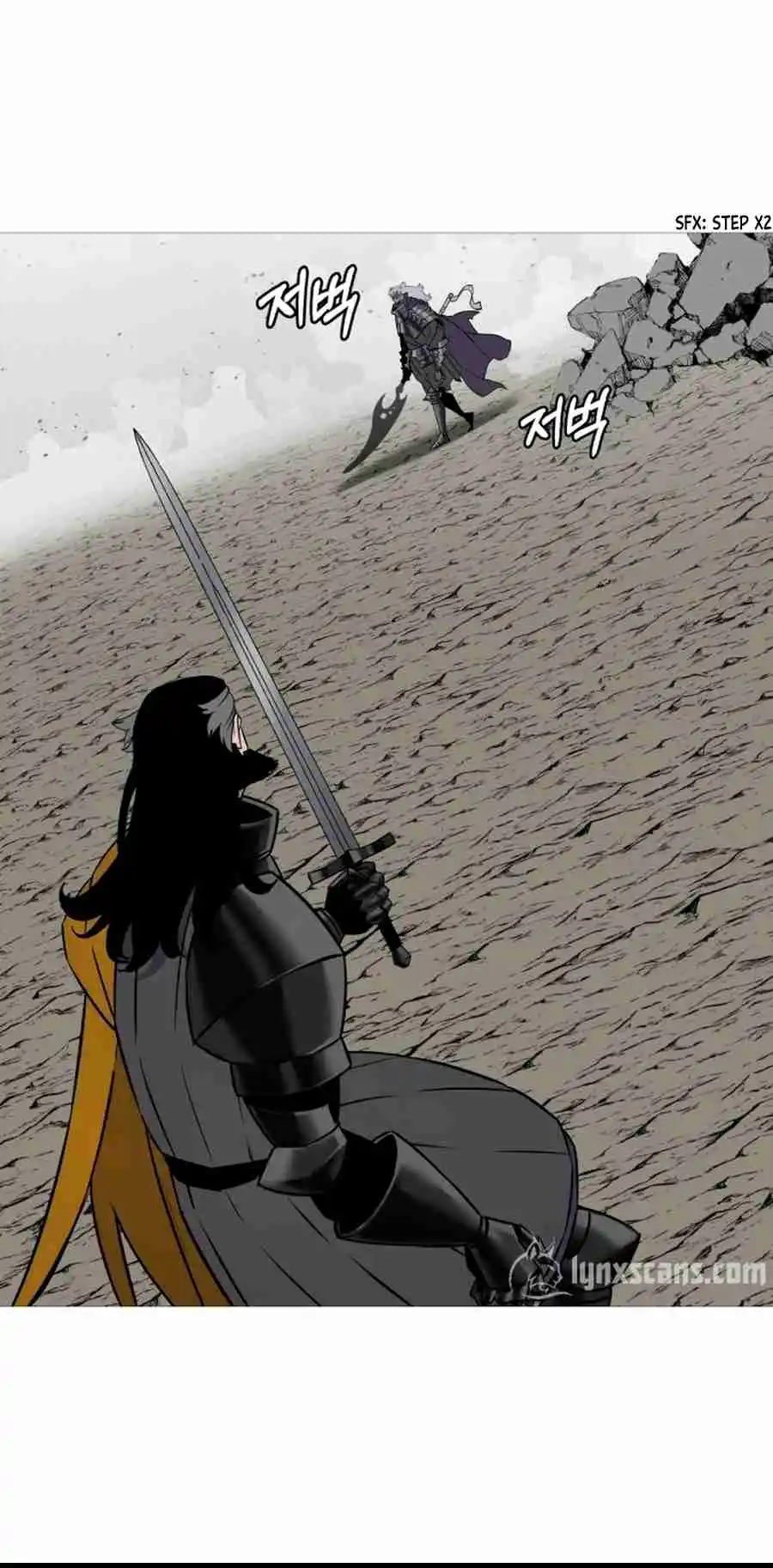 From the lowest ranked knight to monarch Vol.2 Ch.118