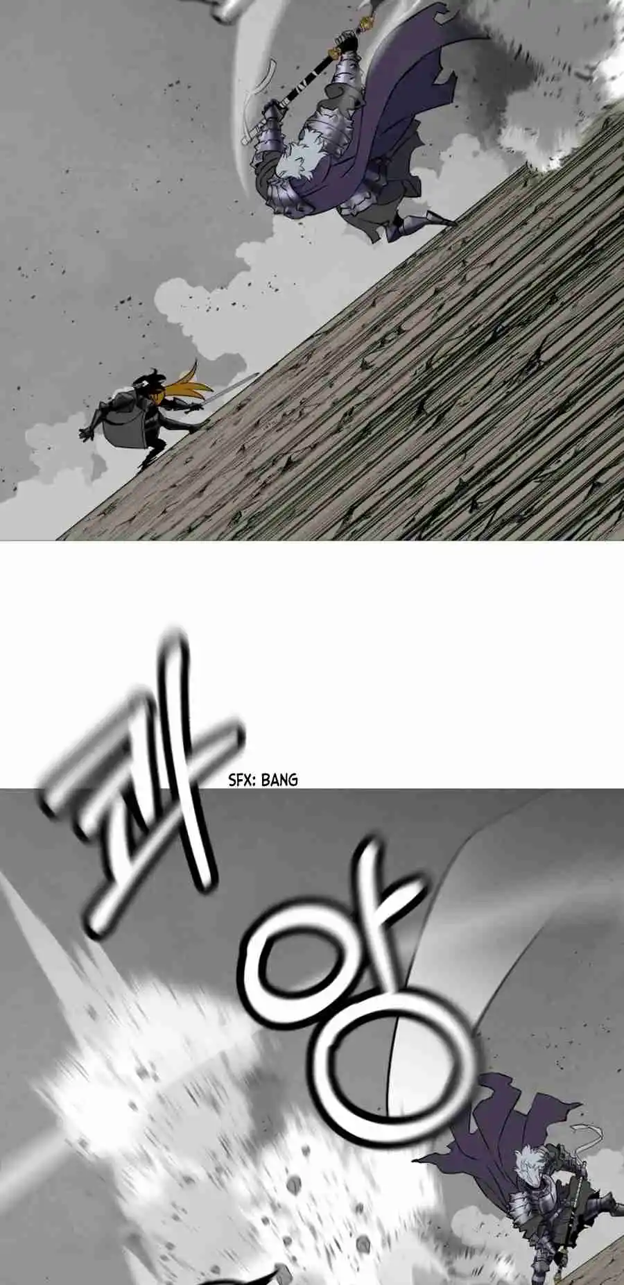 From the lowest ranked knight to monarch Vol.2 Ch.118