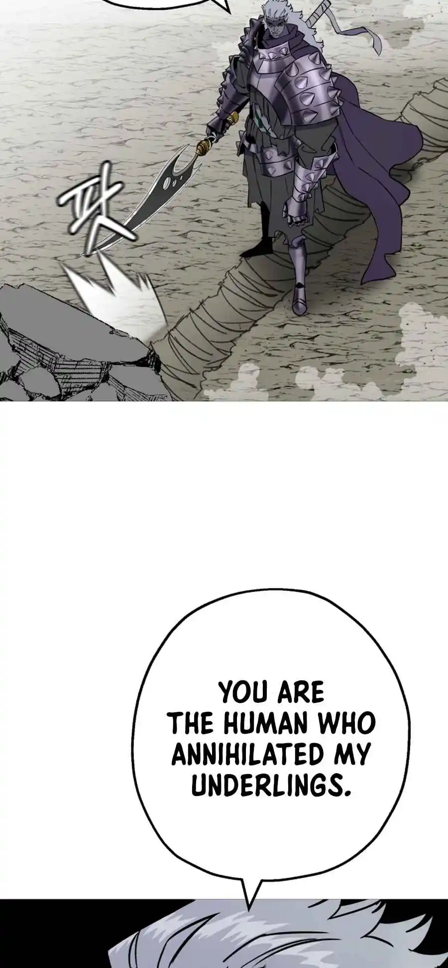 From the lowest ranked knight to monarch Vol.2 Ch.118