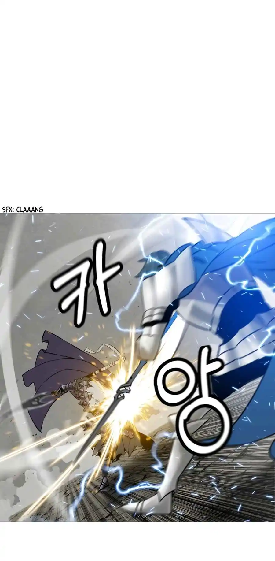 From the lowest ranked knight to monarch Vol.2 Ch.119