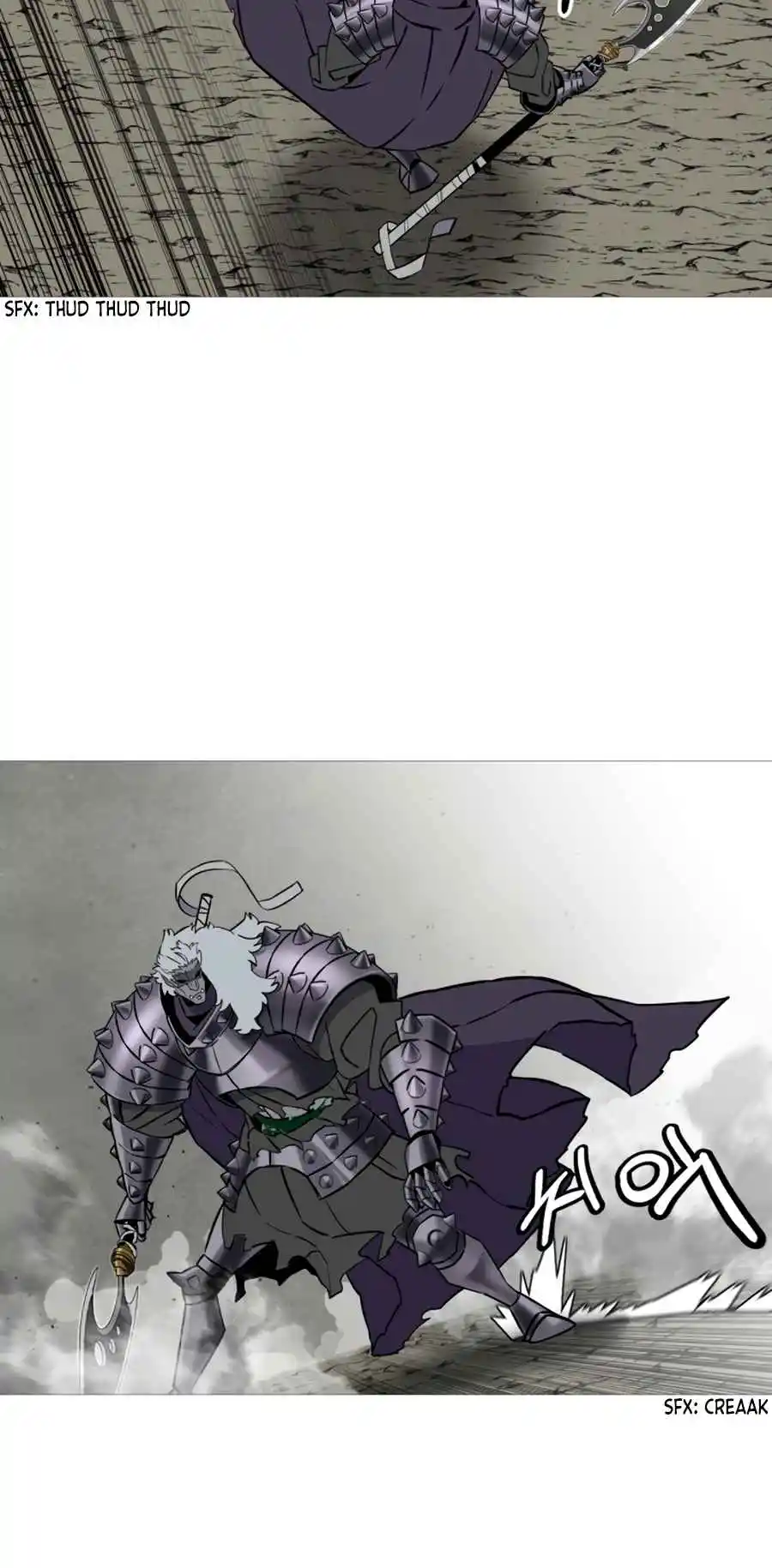 From the lowest ranked knight to monarch Vol.2 Ch.119