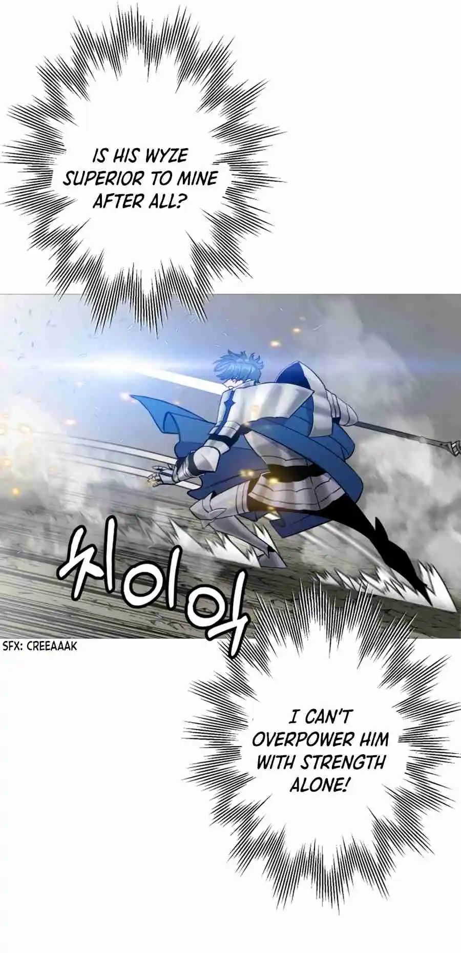 From the lowest ranked knight to monarch Vol.2 Ch.119