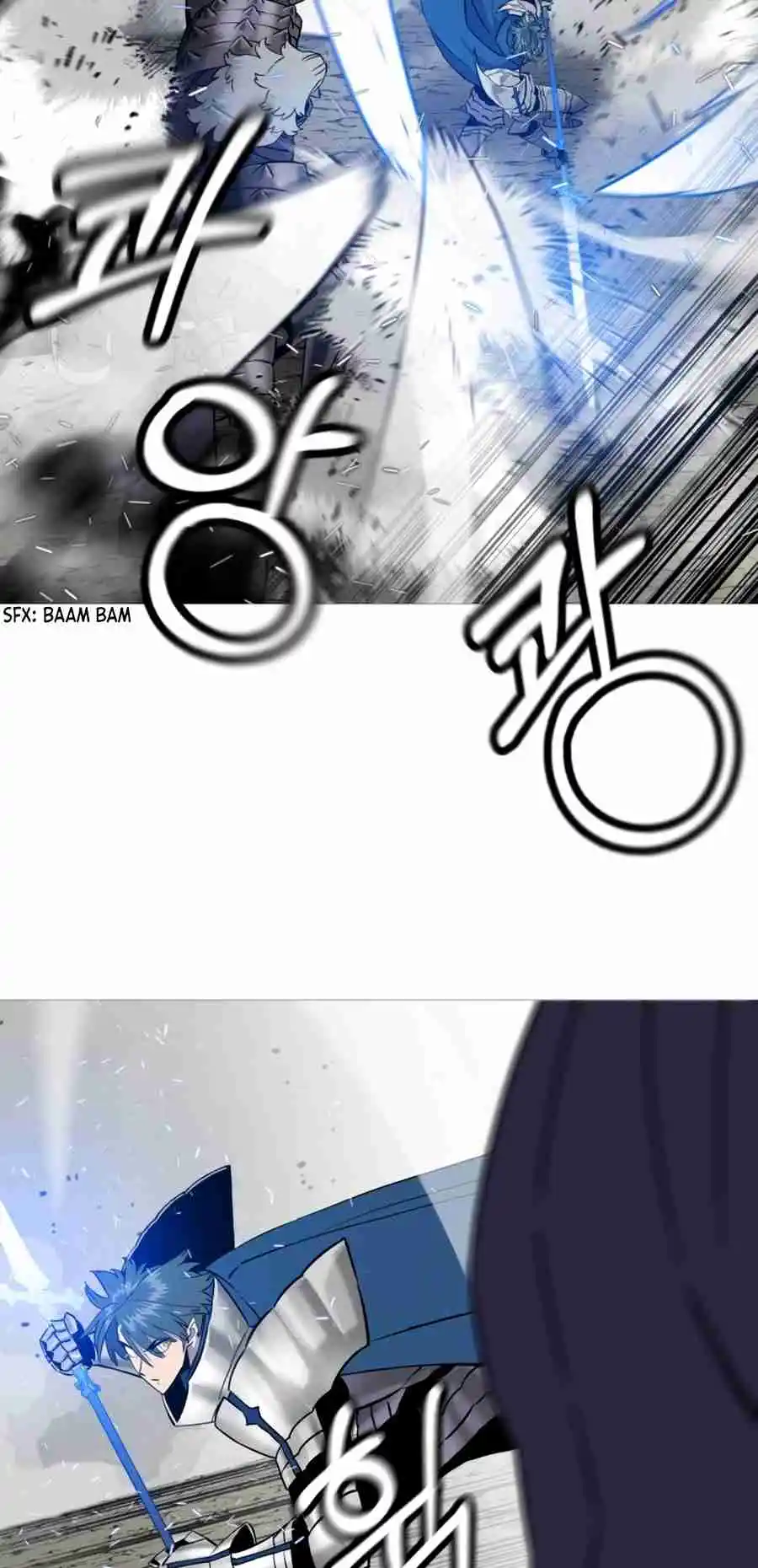 From the lowest ranked knight to monarch Vol.2 Ch.119