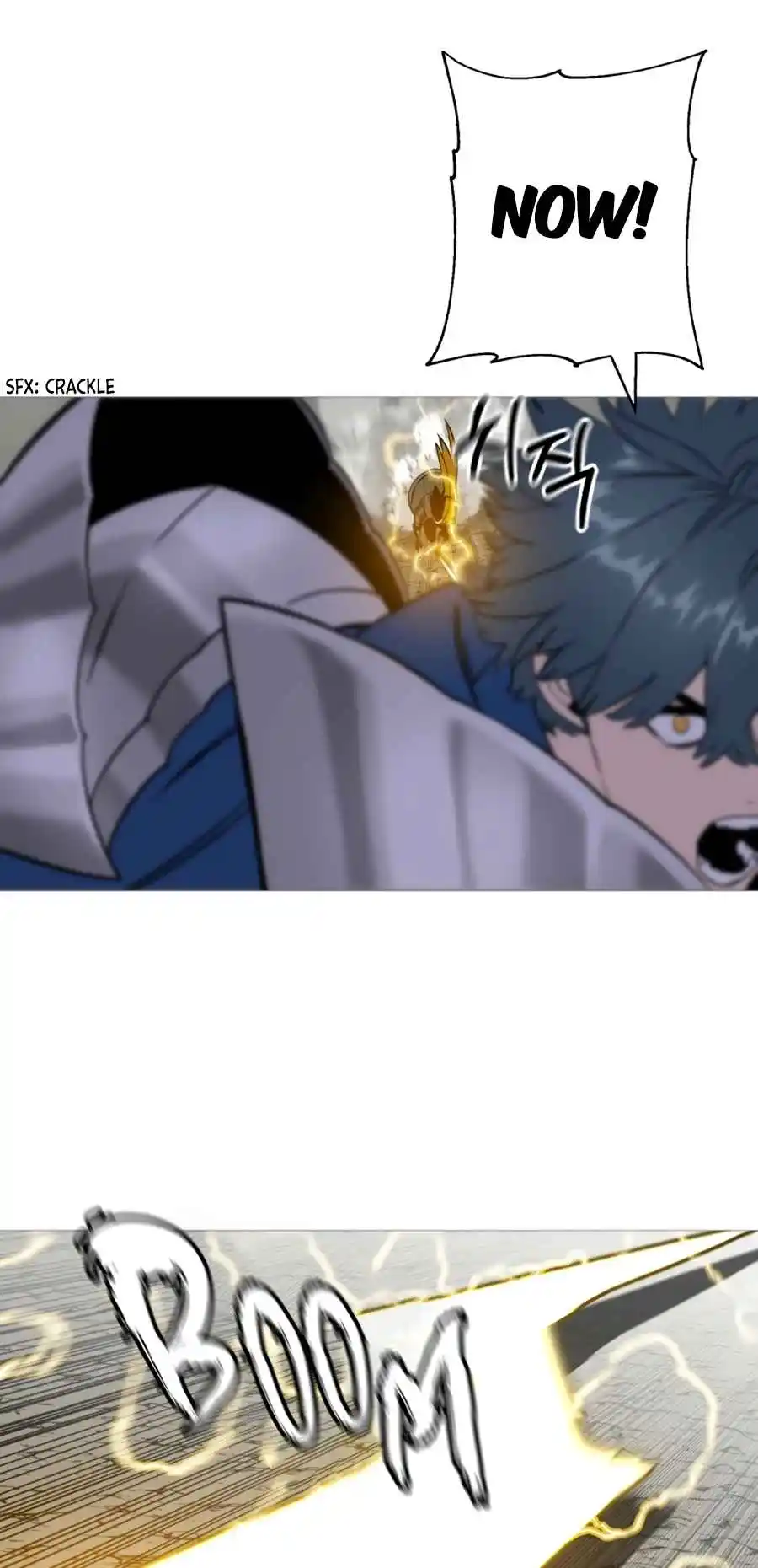 From the lowest ranked knight to monarch Vol.2 Ch.119