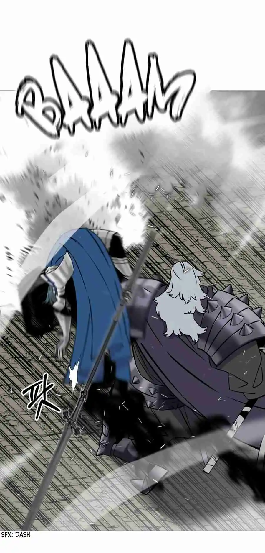 From the lowest ranked knight to monarch Vol.2 Ch.119