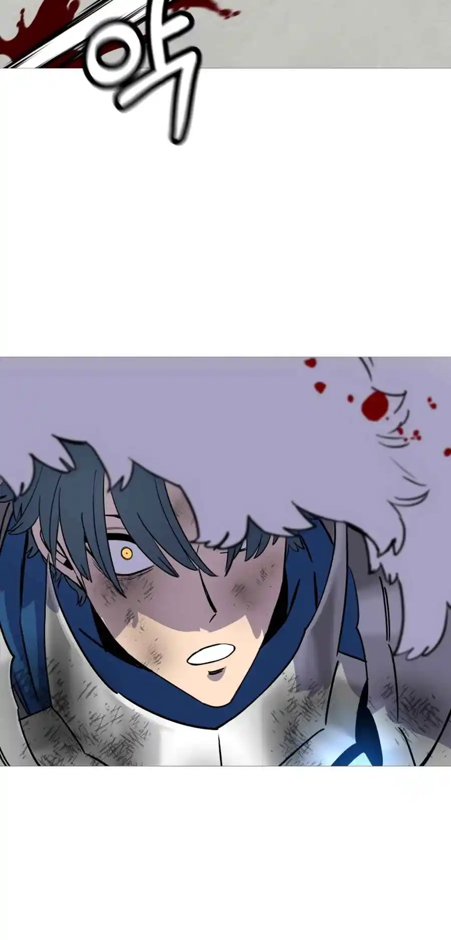 From the lowest ranked knight to monarch Vol.2 Ch.119