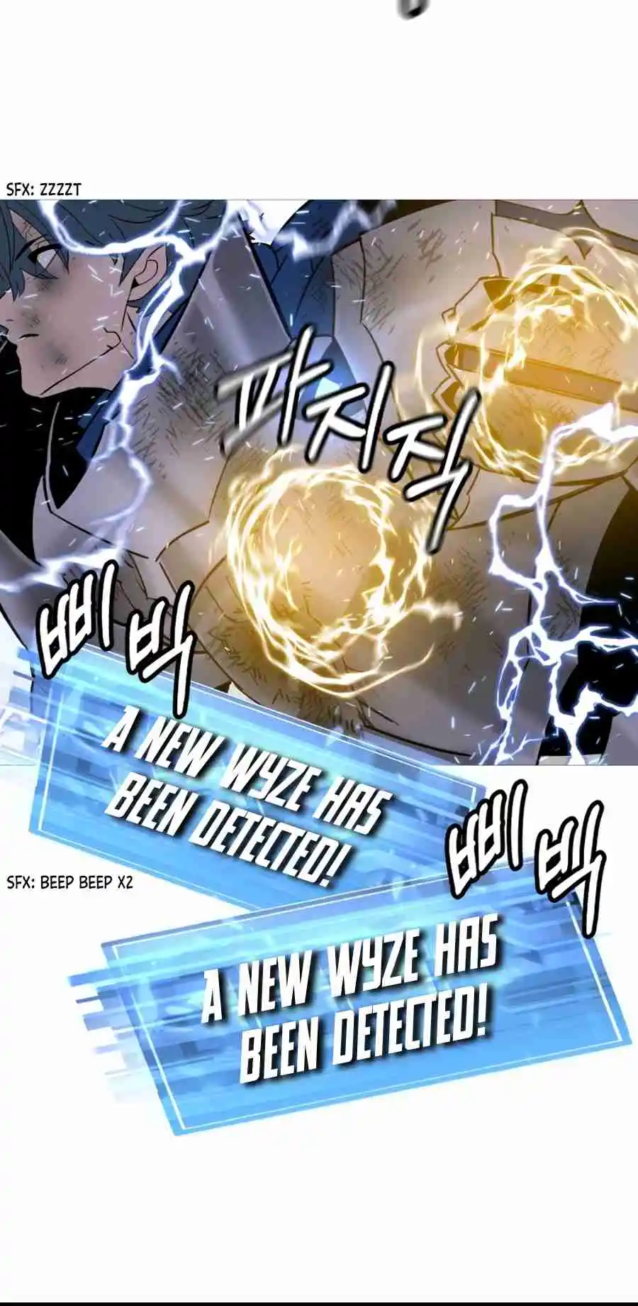 From the lowest ranked knight to monarch Vol.2 Ch.119