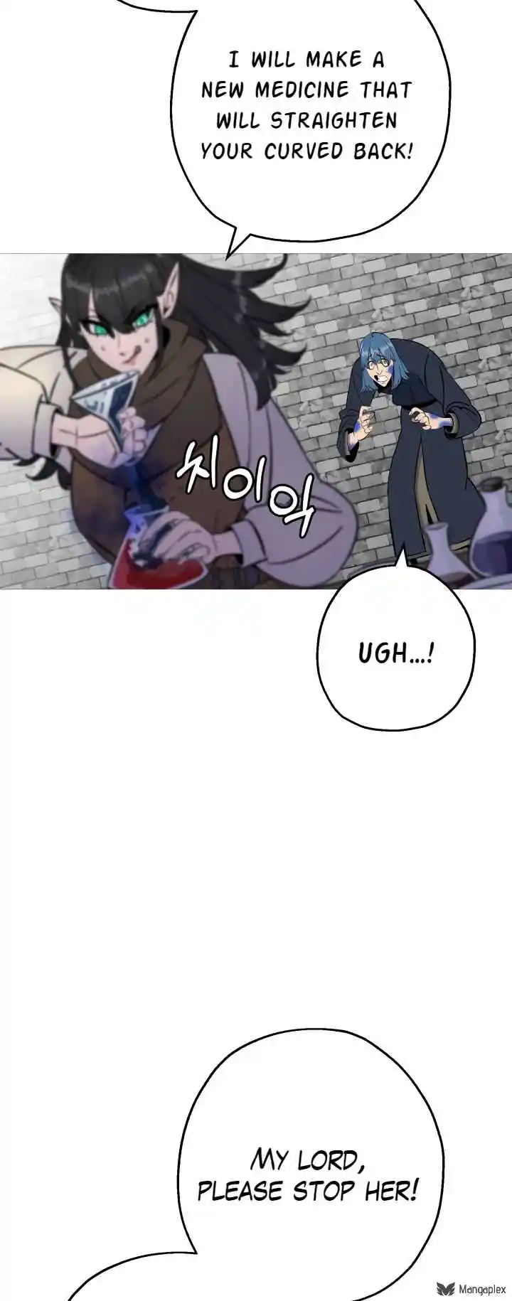 From the lowest ranked knight to monarch Vol.2 Ch.121