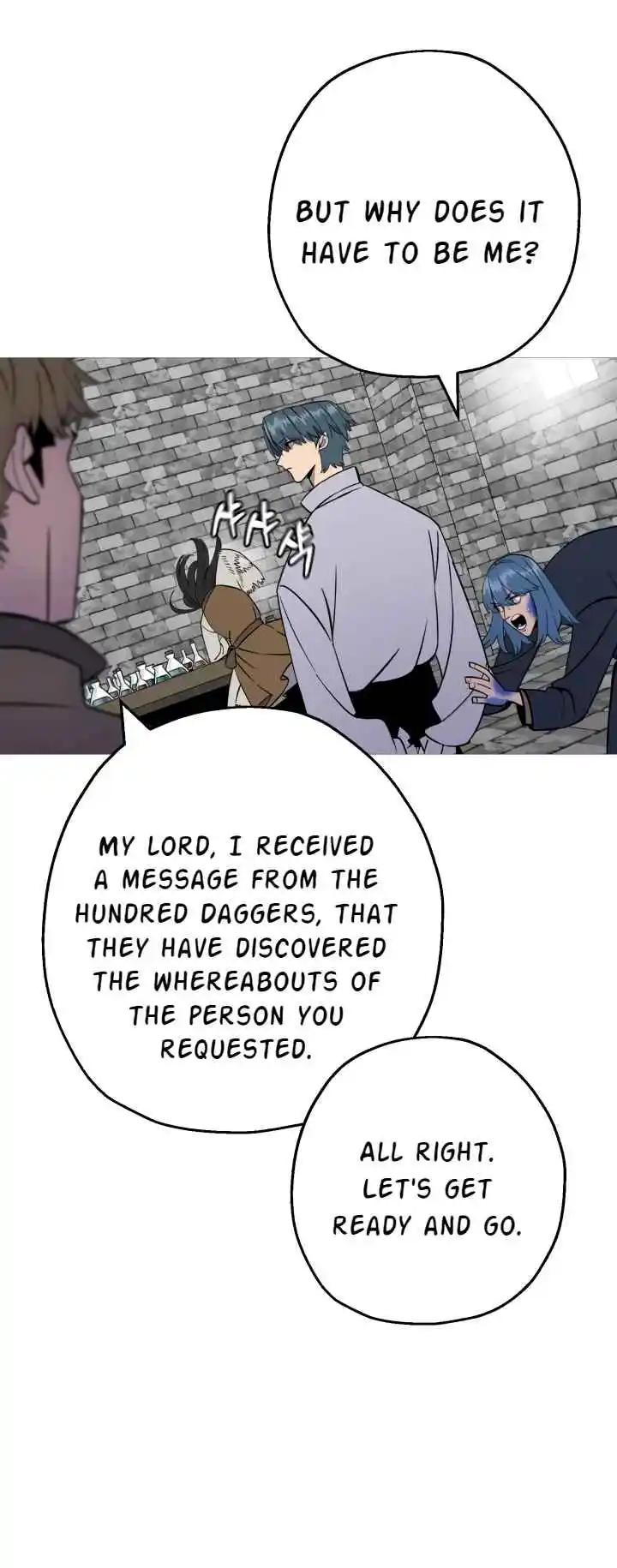 From the lowest ranked knight to monarch Vol.2 Ch.121