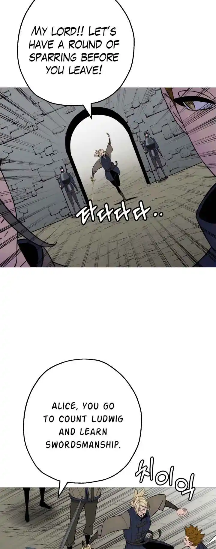 From the lowest ranked knight to monarch Vol.2 Ch.121