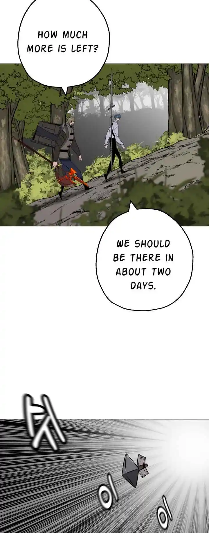 From the lowest ranked knight to monarch Vol.2 Ch.121