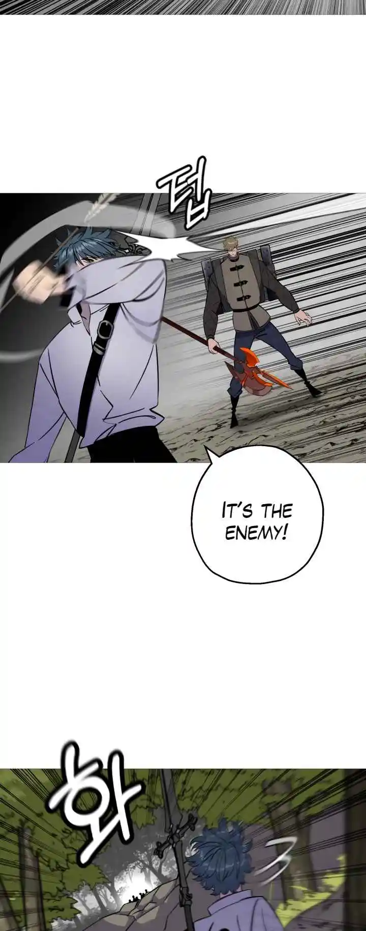 From the lowest ranked knight to monarch Vol.2 Ch.121