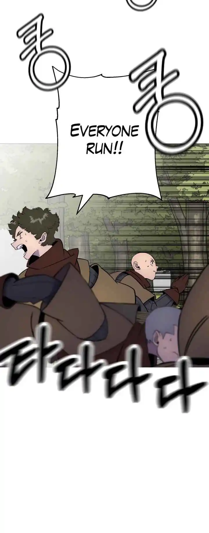 From the lowest ranked knight to monarch Vol.2 Ch.121