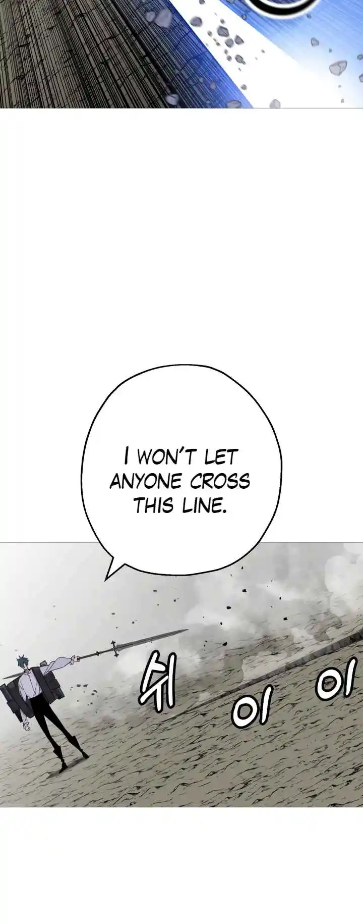 From the lowest ranked knight to monarch Vol.2 Ch.121