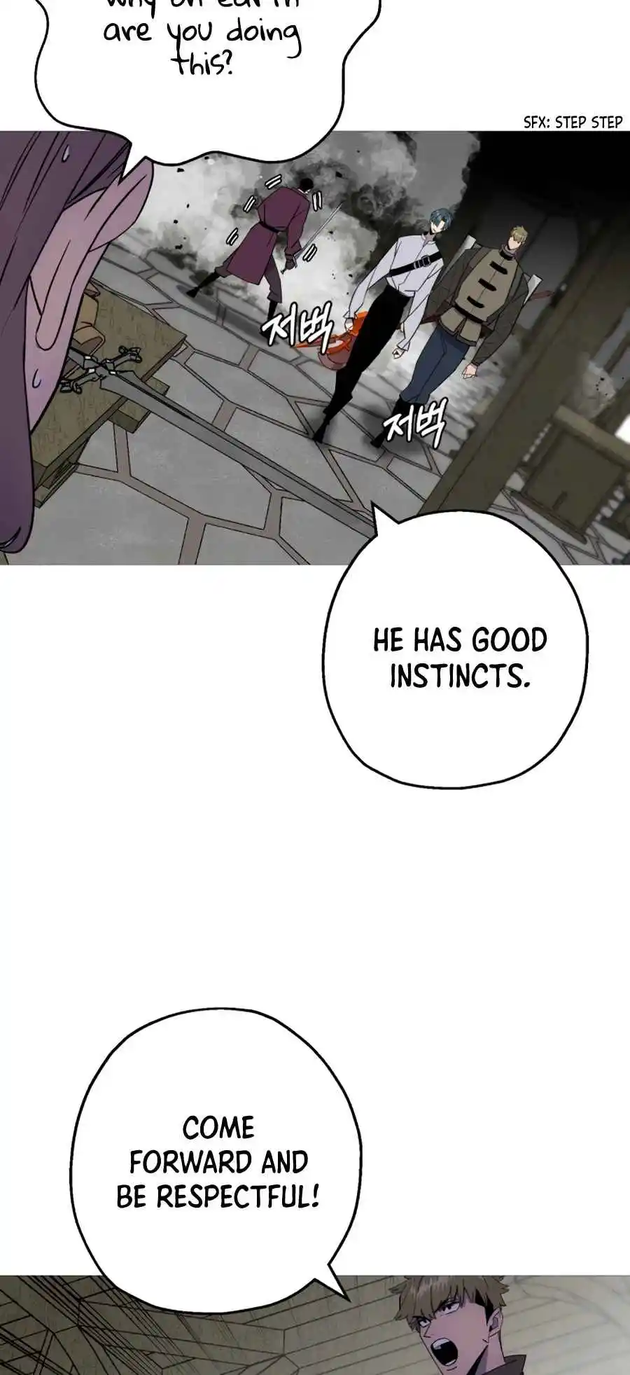 From the lowest ranked knight to monarch Vol.2 Ch.122