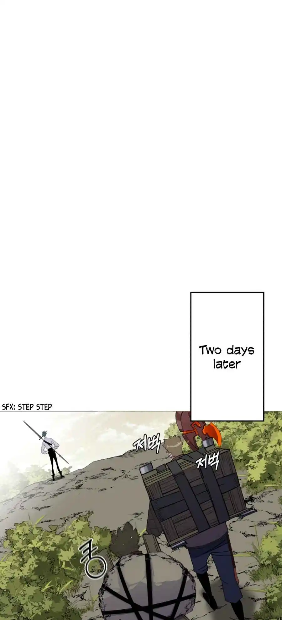 From the lowest ranked knight to monarch Vol.2 Ch.122