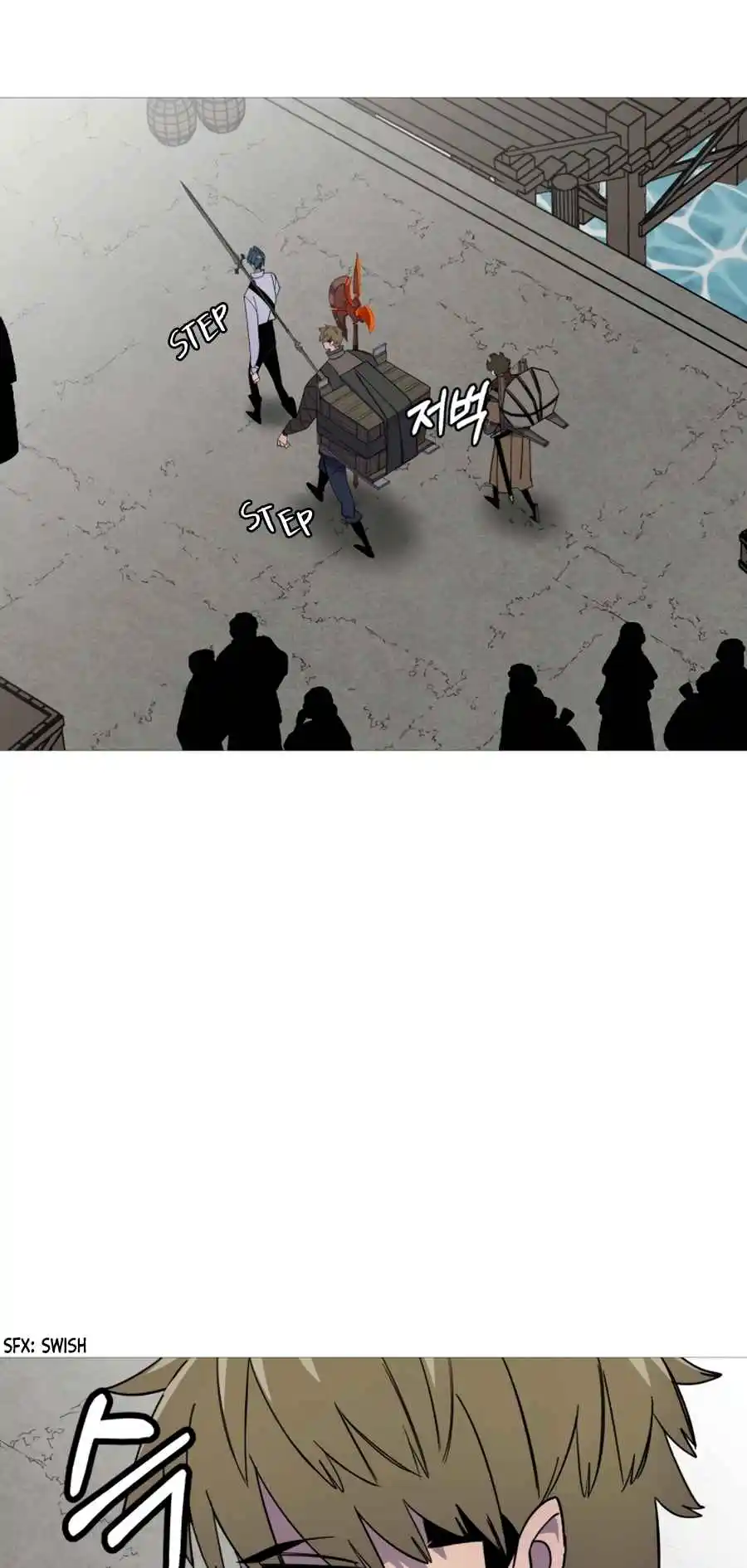 From the lowest ranked knight to monarch Vol.2 Ch.123