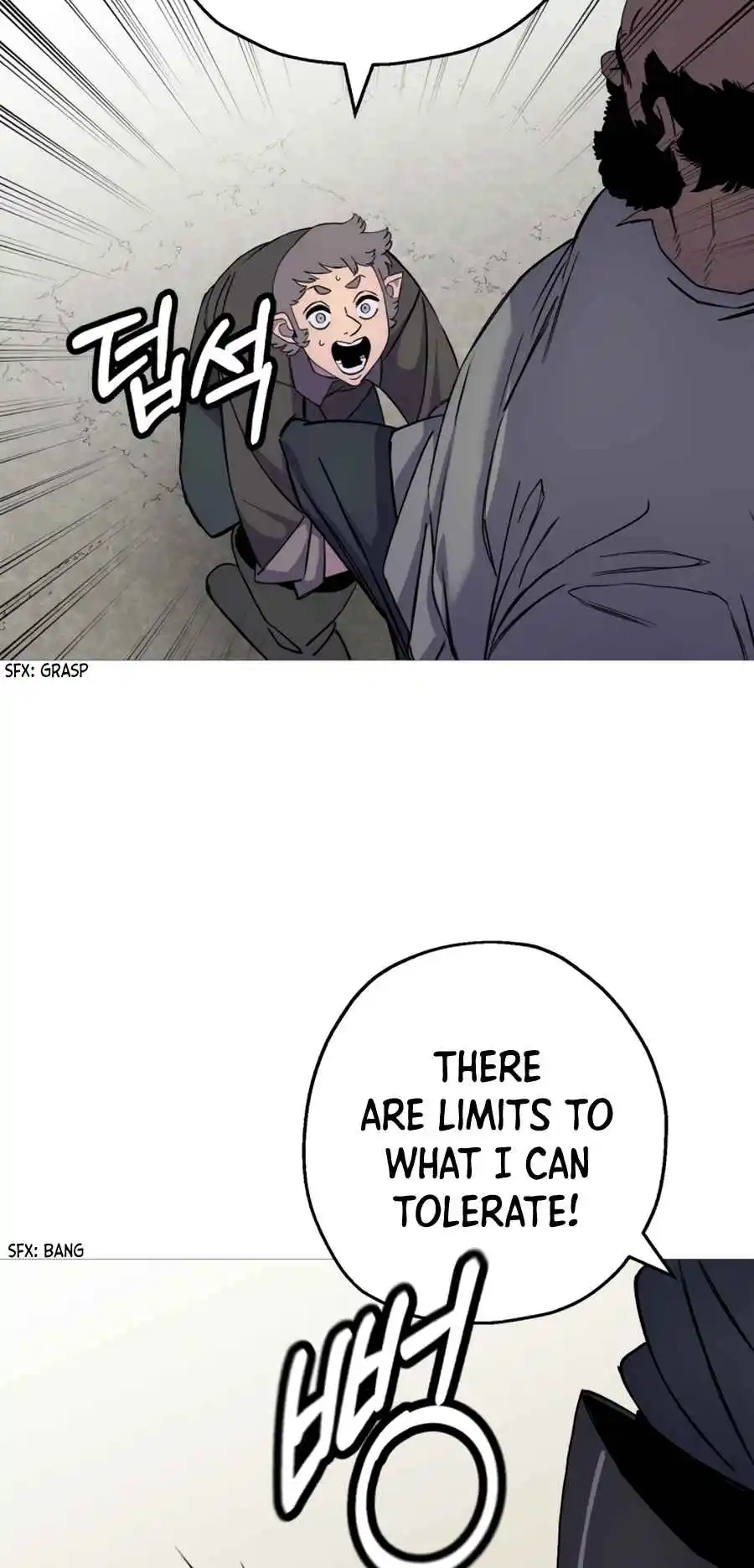 From the lowest ranked knight to monarch Vol.2 Ch.123