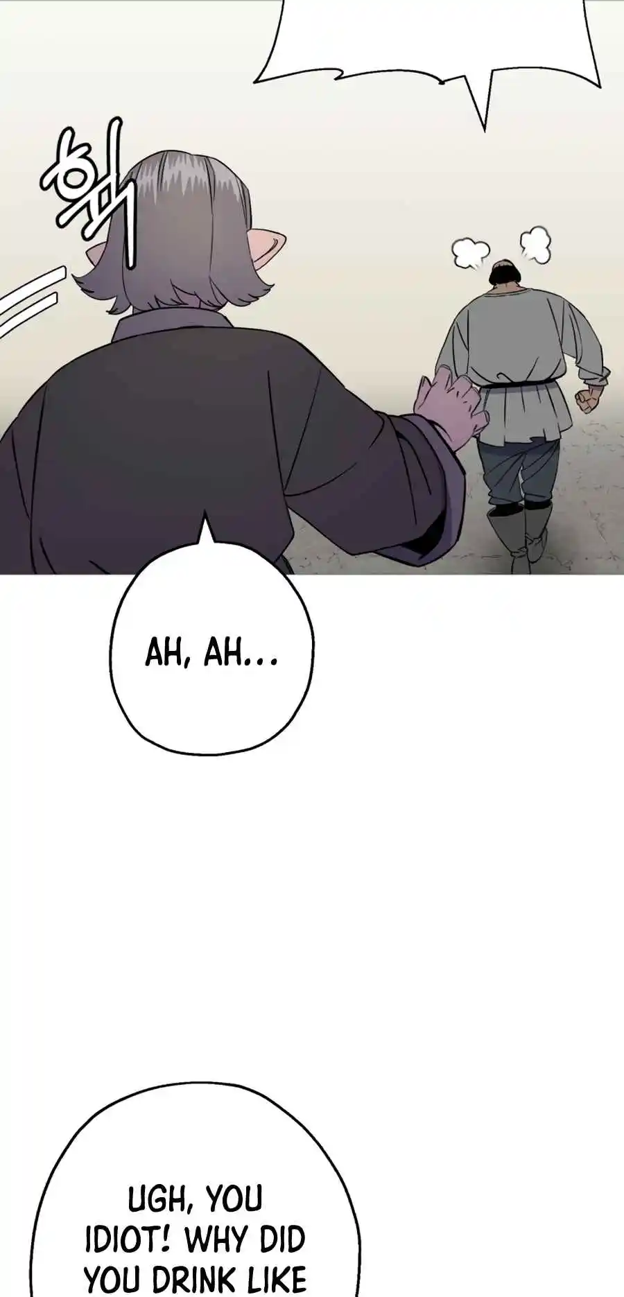 From the lowest ranked knight to monarch Vol.2 Ch.123