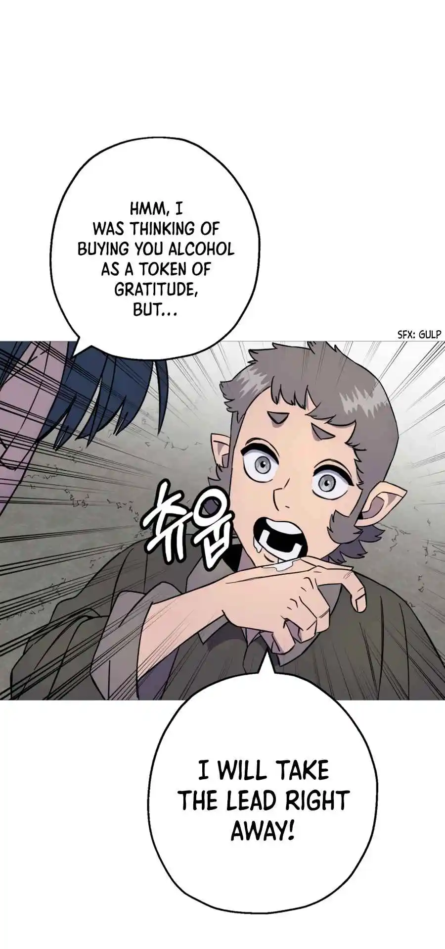 From the lowest ranked knight to monarch Vol.2 Ch.123