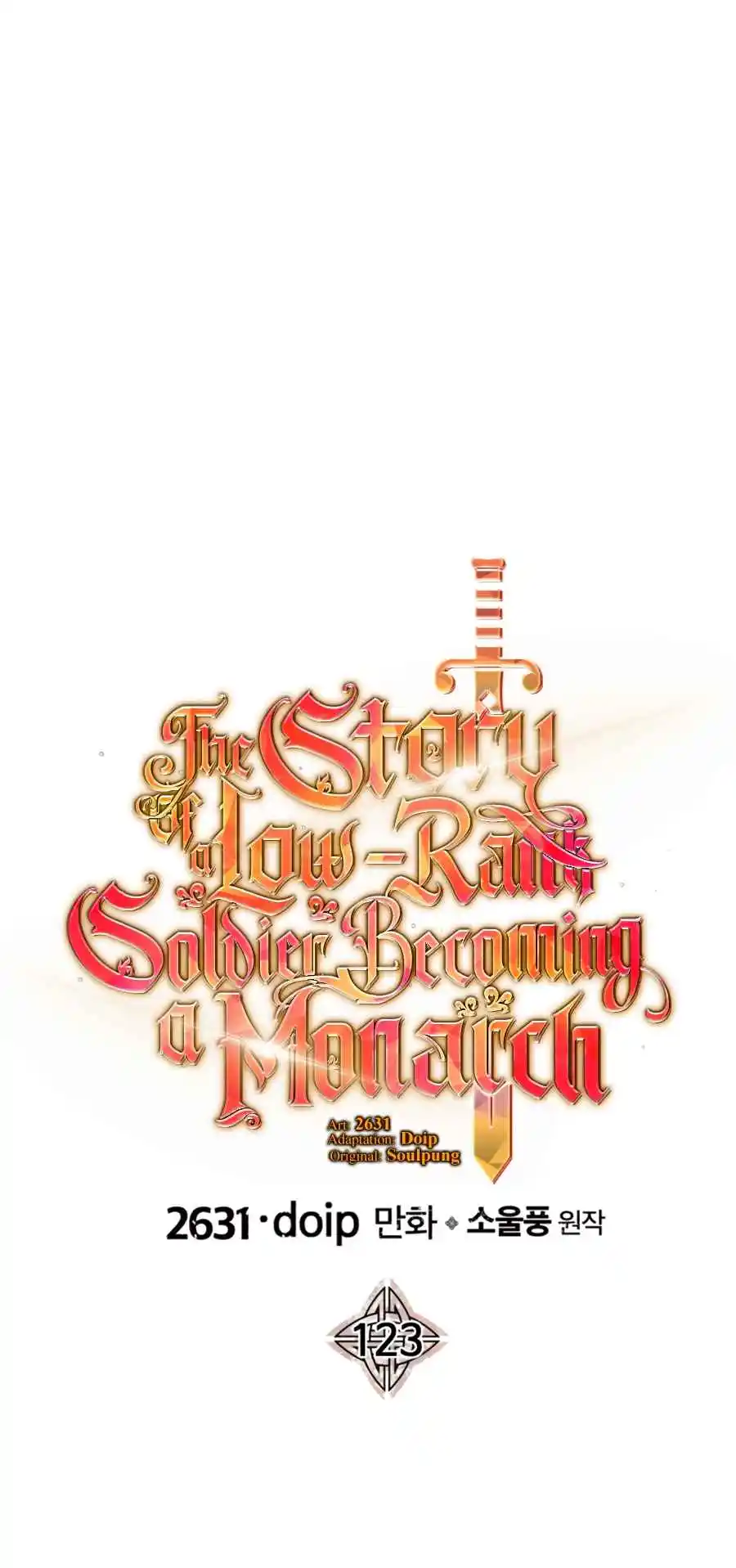 From the lowest ranked knight to monarch Vol.2 Ch.123