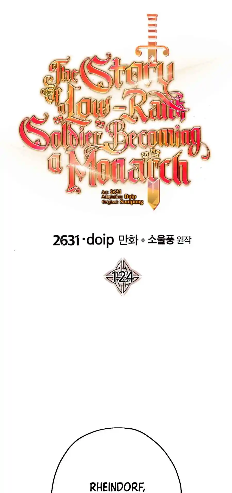 From the lowest ranked knight to monarch Vol.2 Ch.124