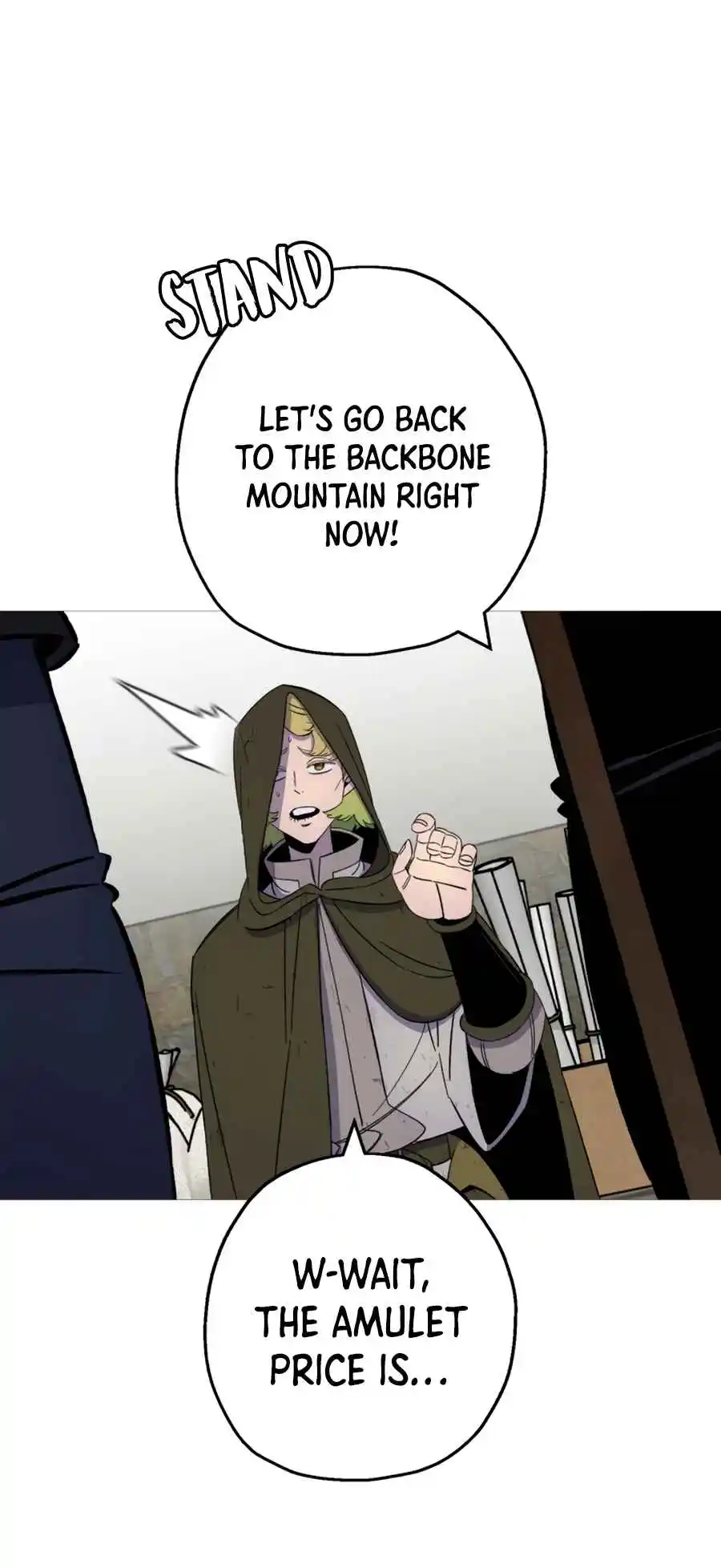 From the lowest ranked knight to monarch Vol.2 Ch.124