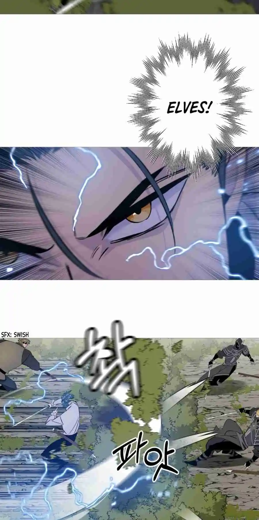 From the lowest ranked knight to monarch Vol.2 Ch.124