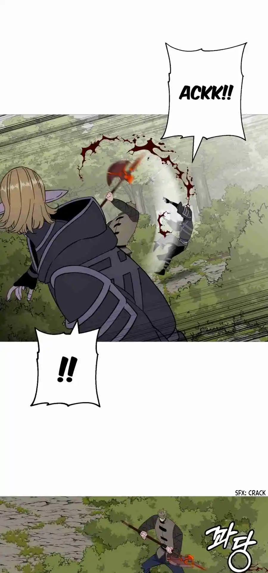 From the lowest ranked knight to monarch Vol.2 Ch.124