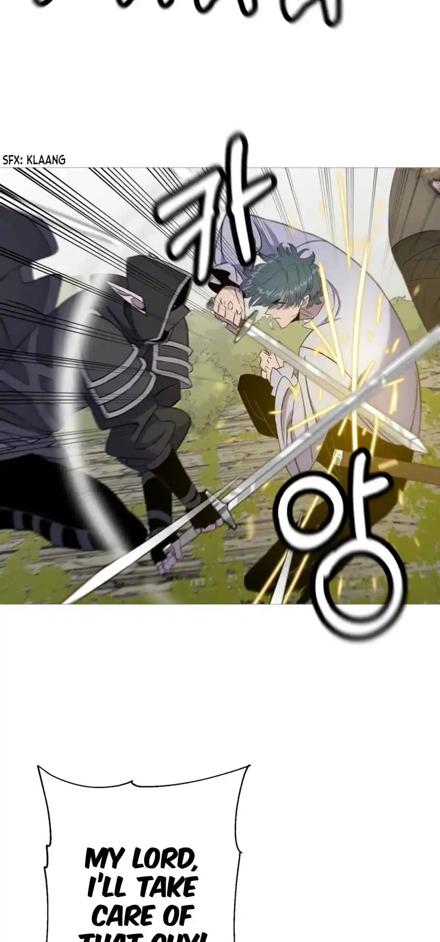 From the lowest ranked knight to monarch Vol.2 Ch.124