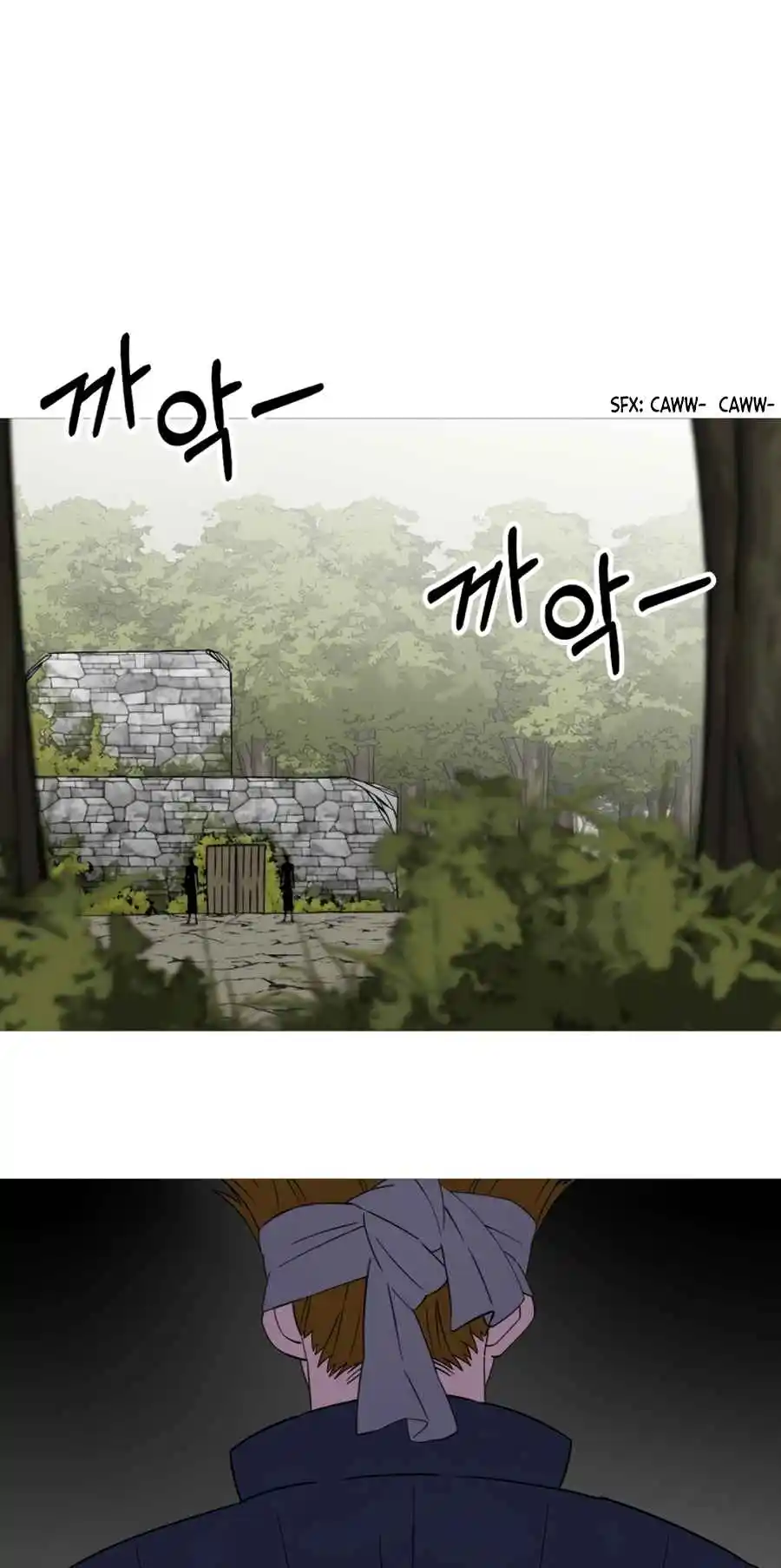 From the lowest ranked knight to monarch Vol.2 Ch.124