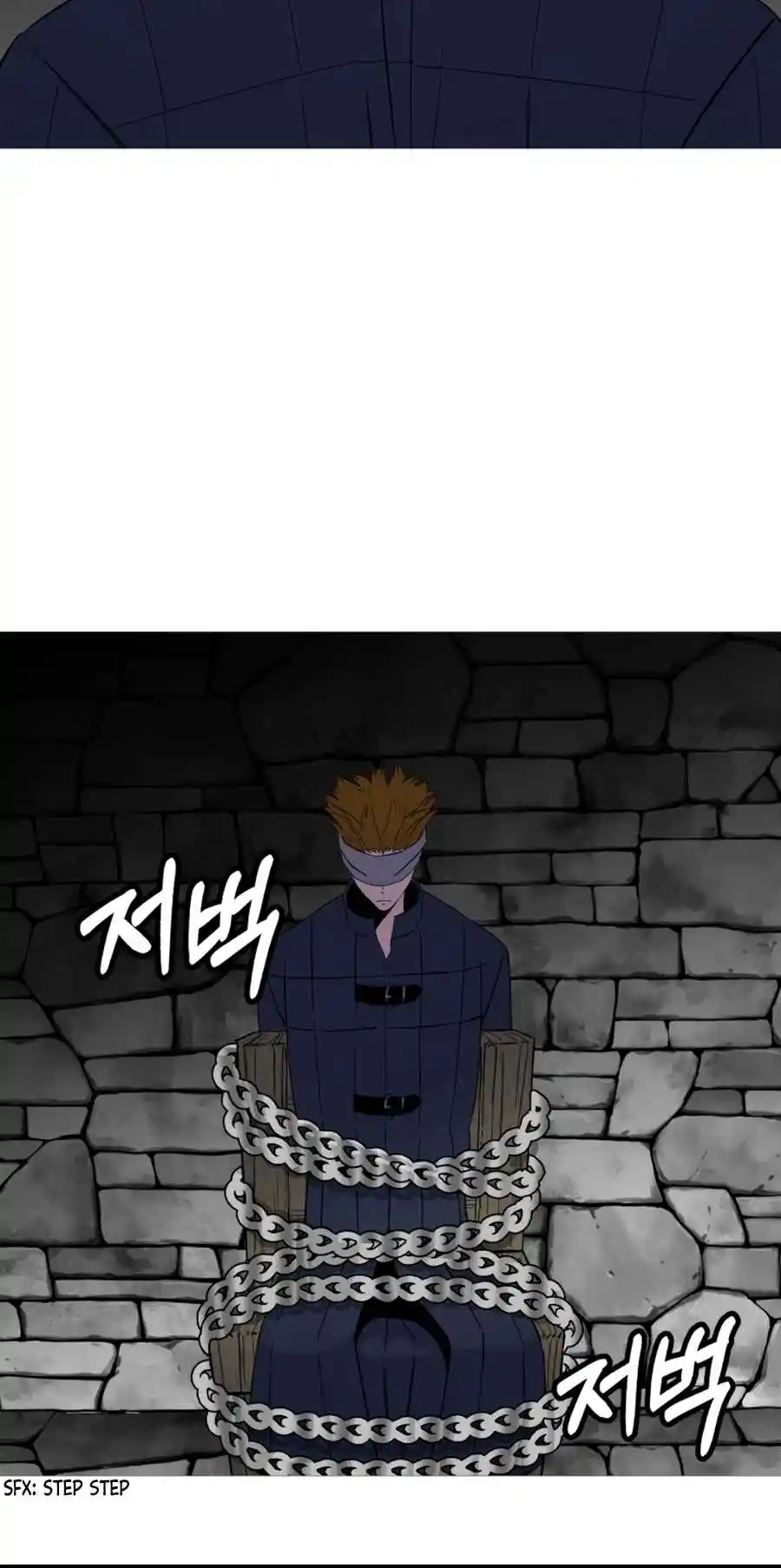 From the lowest ranked knight to monarch Vol.2 Ch.124