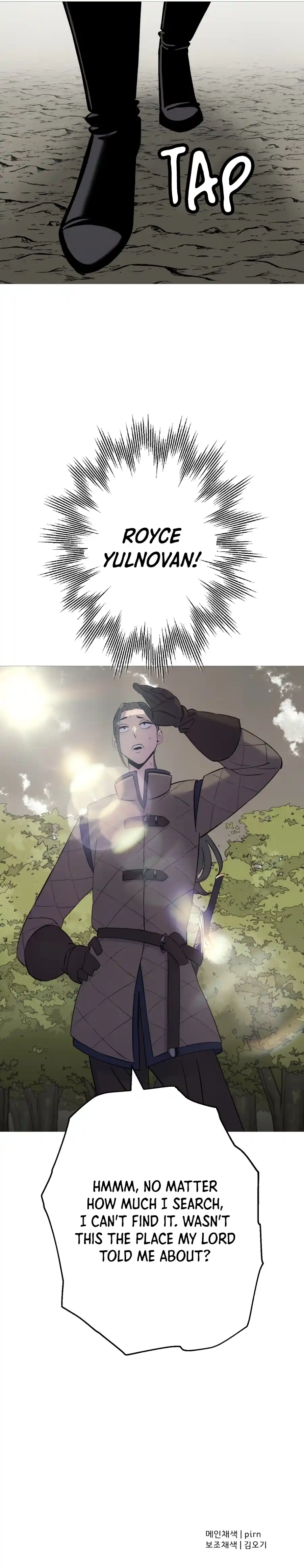 From the lowest ranked knight to monarch Vol.2 Ch.124