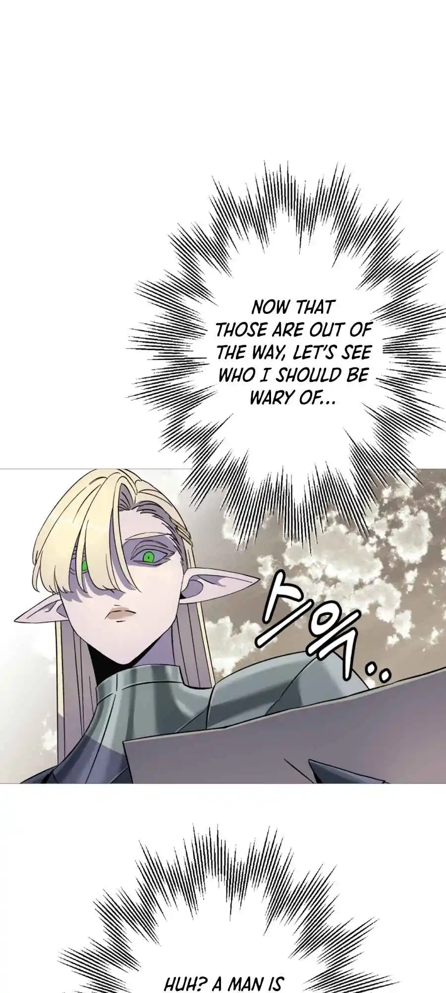 From the lowest ranked knight to monarch Vol.2 Ch.124