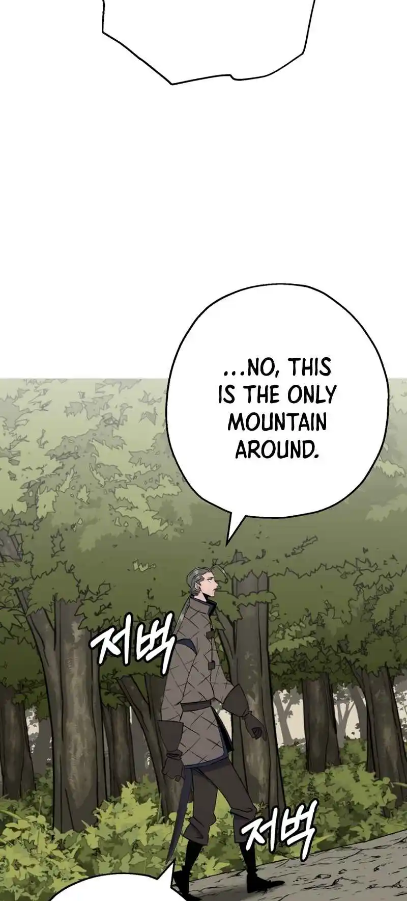 From the lowest ranked knight to monarch Vol.2 Ch.125