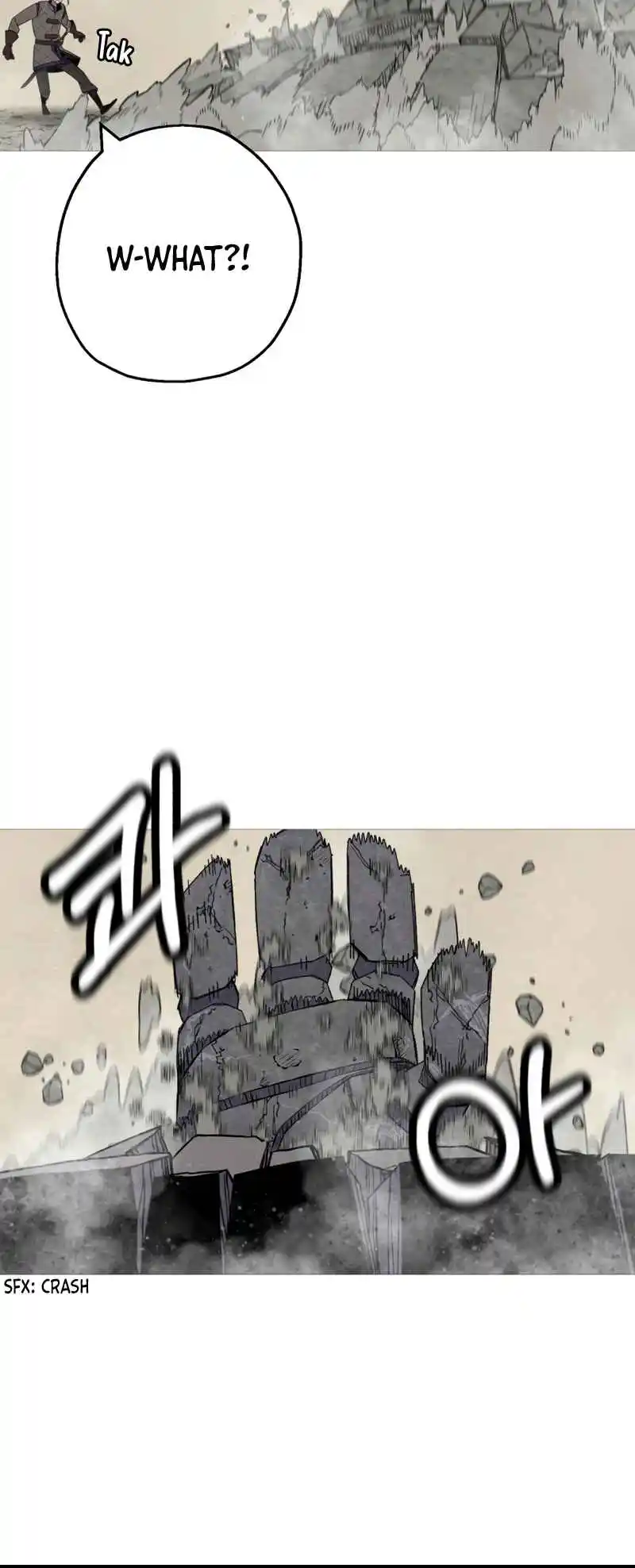 From the lowest ranked knight to monarch Vol.2 Ch.125