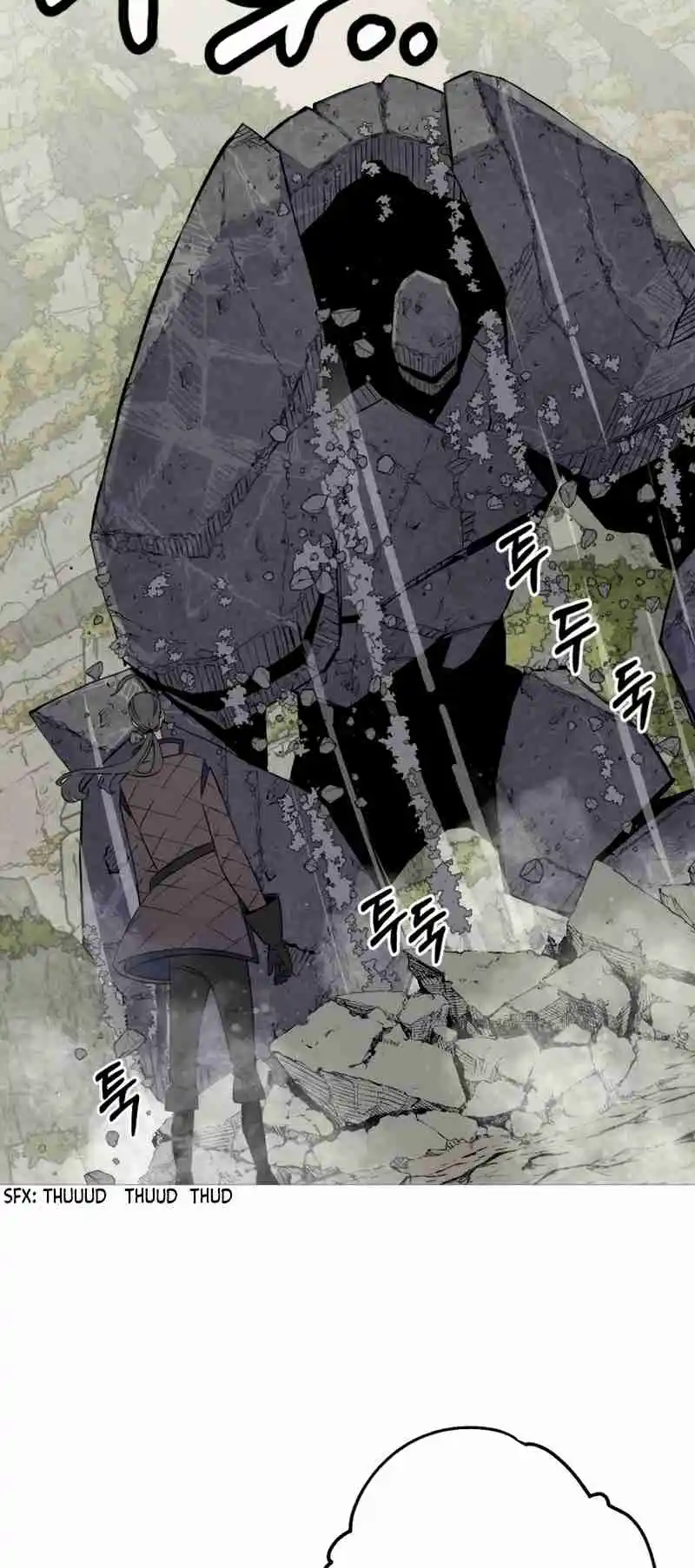 From the lowest ranked knight to monarch Vol.2 Ch.125