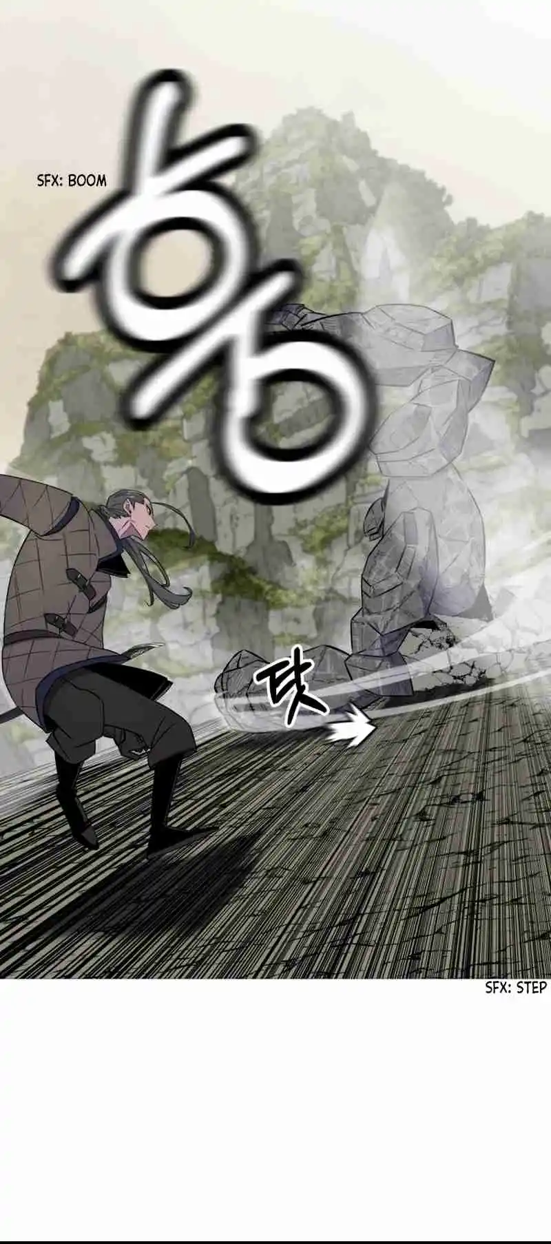 From the lowest ranked knight to monarch Vol.2 Ch.125